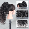 24" Water Wave Ponytail Extension Brand New