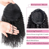 Kinky Curly Ponytail Extension